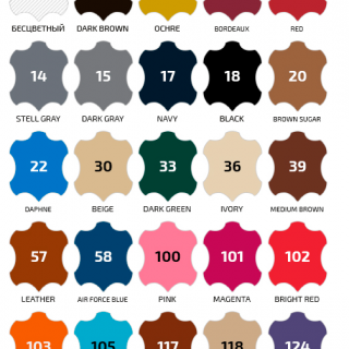 Аэрозоль-краска для замши Nubuck Suede Renovator, 250мл.  (25 цветов)